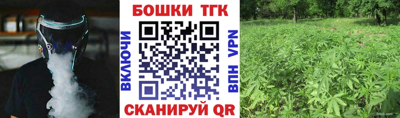 Названия наркотиков Богданович Кокаин Конопля АМФЕТАМИН ГАШИШ МЕФ Alpha-PVP
