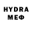 Метадон methadone Kresex Cuan