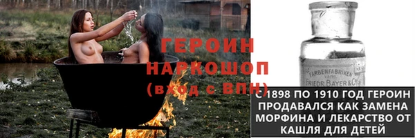 каннабис Белоозёрский