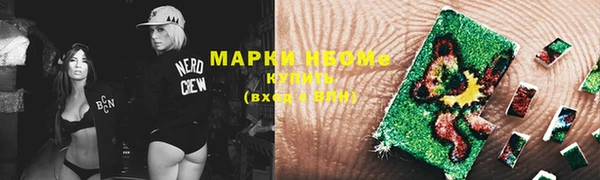 каннабис Белоозёрский