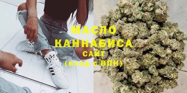 бутик Белокуриха