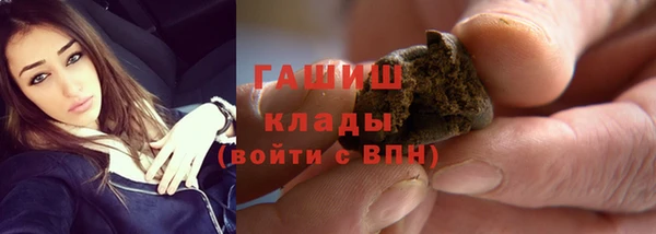 каннабис Белоозёрский