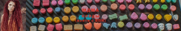 ALPHA-PVP Беломорск