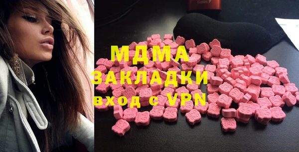 каннабис Белоозёрский