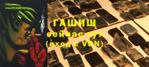 каннабис Белоозёрский