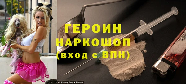 ALPHA-PVP Беломорск