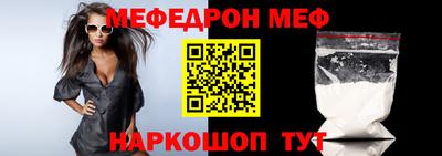 Альфа ПВП Нарткала