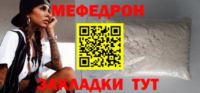 Альфа ПВП Нарткала