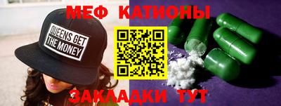 Альфа ПВП Нарткала