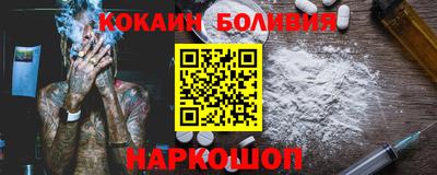 Альфа ПВП Нарткала