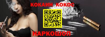 Альфа ПВП Нарткала