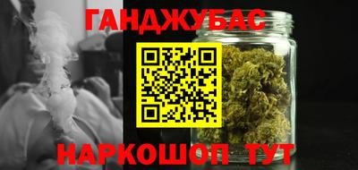Альфа ПВП Нарткала