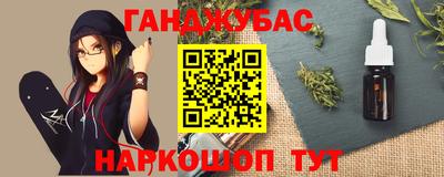 Альфа ПВП Нарткала