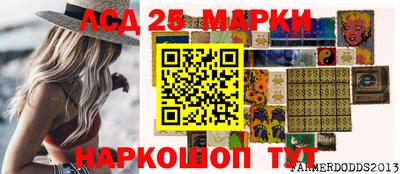 соль курить ск Наро-Фоминск