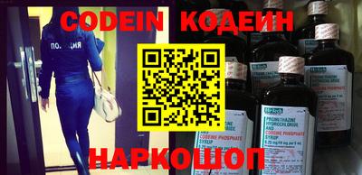 Альфа ПВП Нарткала