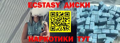 Альфа ПВП Нарткала