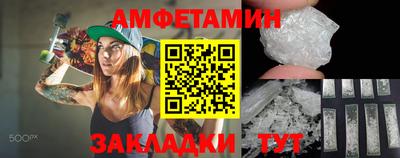 Альфа ПВП Нарткала