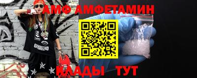 соль курить ск Наро-Фоминск