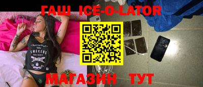 Альфа ПВП Нарткала