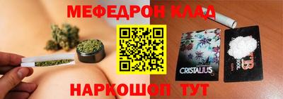 Альфа ПВП Нарткала