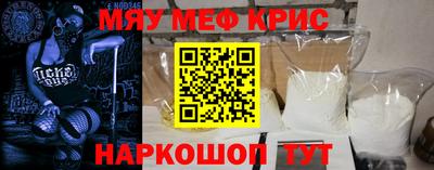 Альфа ПВП Нарткала
