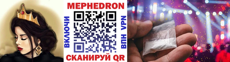 ссылка на мегу сайт  Богданович  МЯУ-МЯУ 4 MMC 
