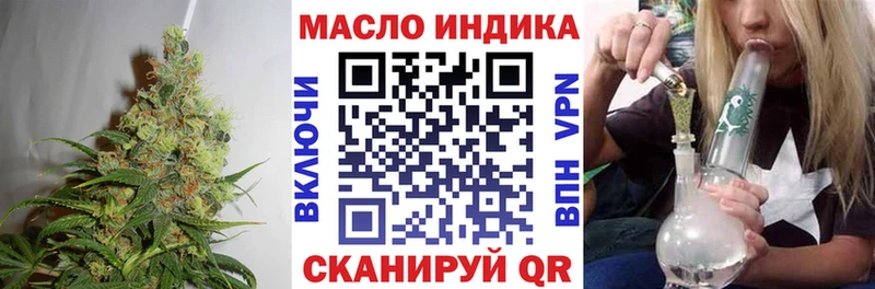 KRAKEN вход  где купить   Богданович  ТГК жижа 