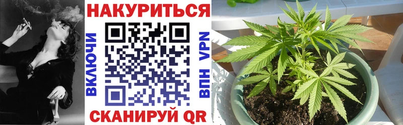 Шишки марихуана VHQ  Богданович 
